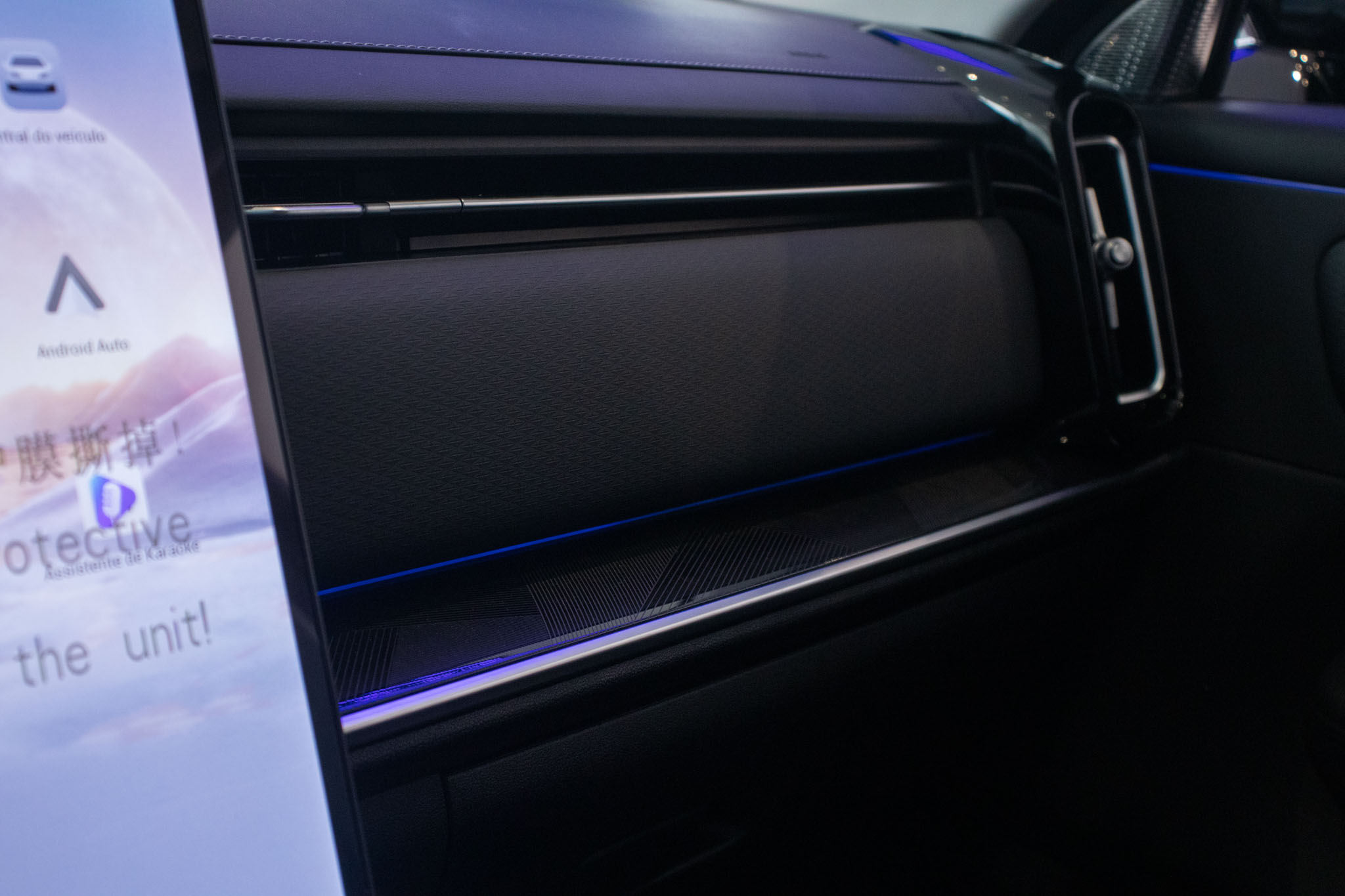 Jaecoo-7-7 Prestige1.5 TB 16v Aut  (Híbrido)