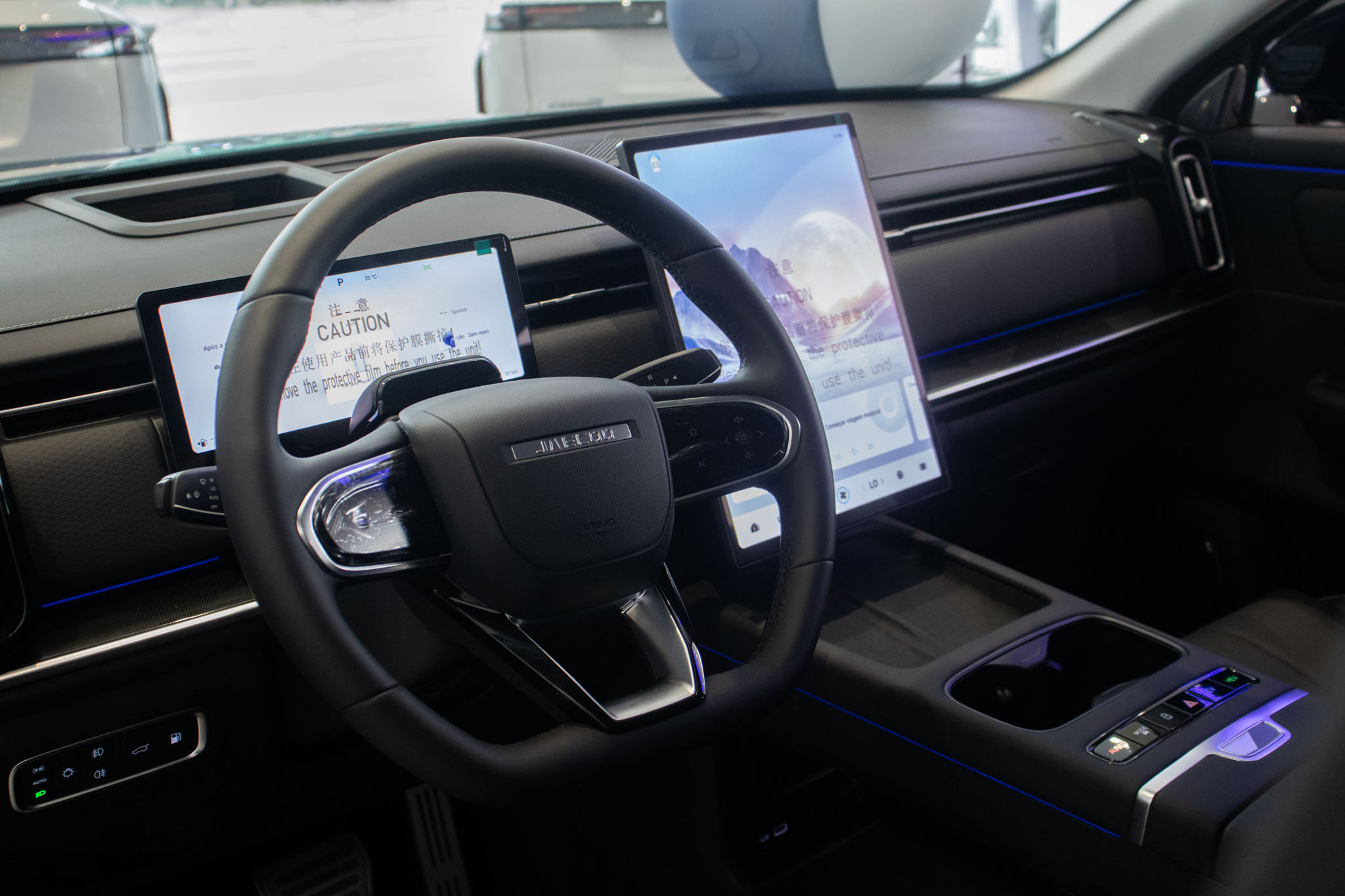 Jaecoo-7-7 Prestige1.5 TB 16v Aut  (Híbrido)