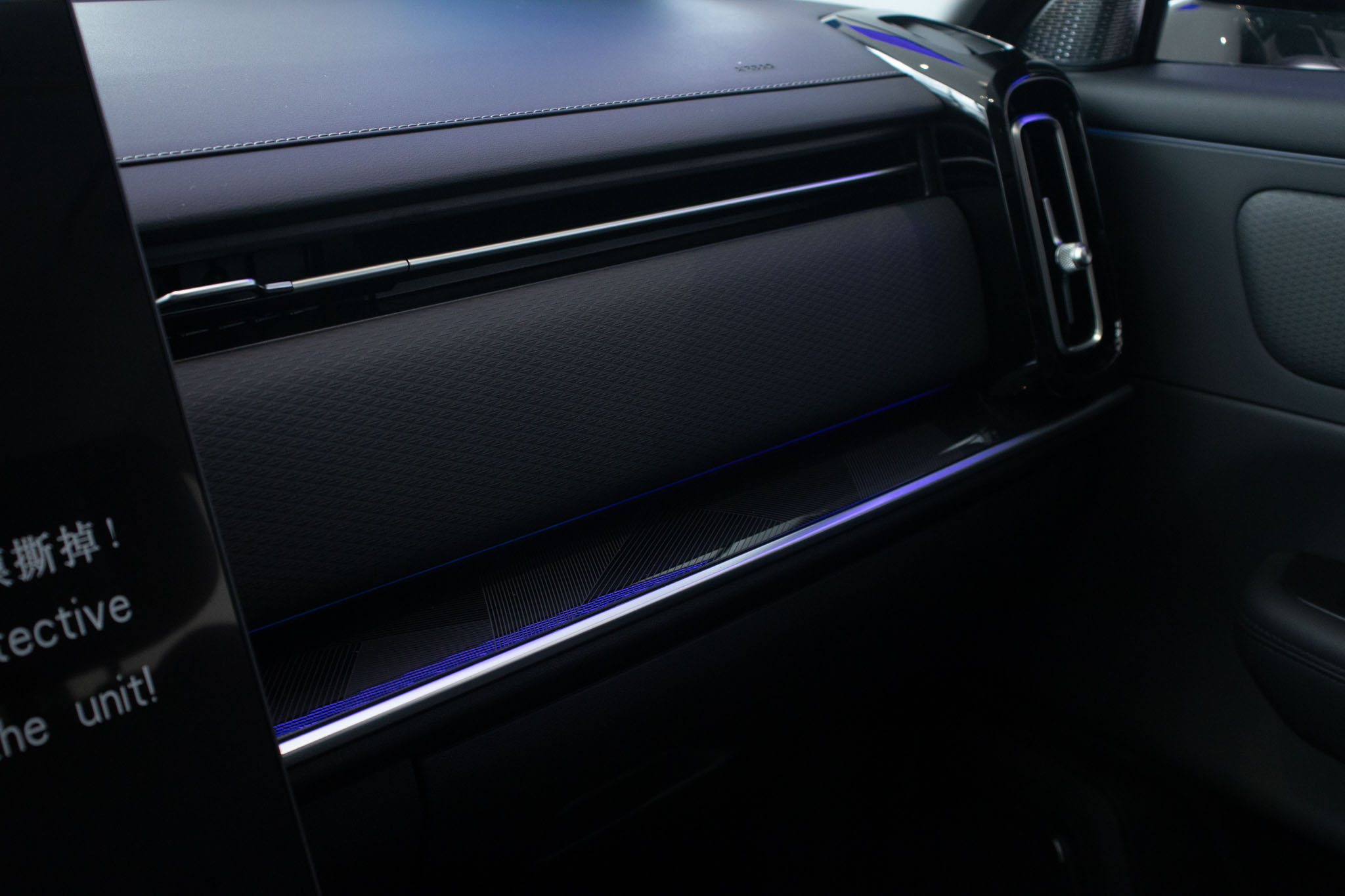 Jaecoo-7-7 Prestige1.5 TB 16v Aut  (Híbrido)