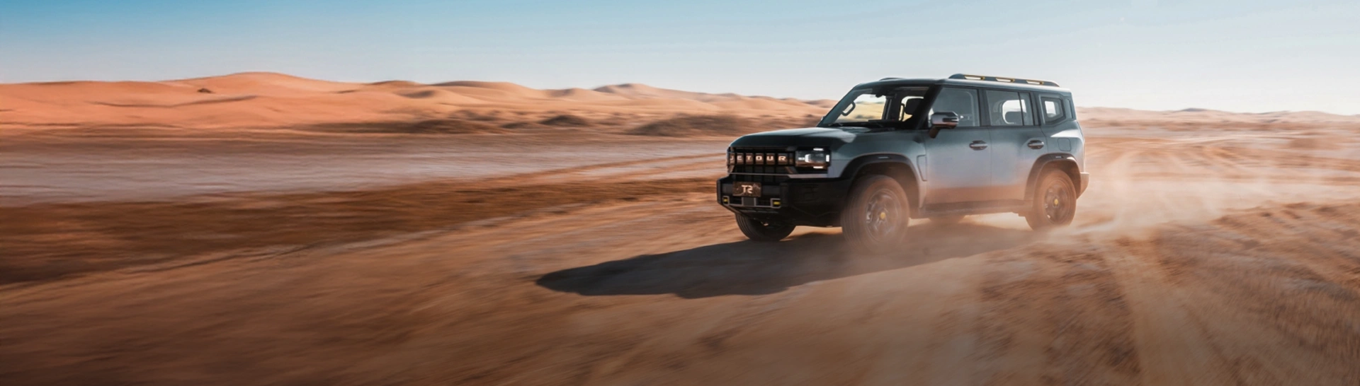 Olá! Nós somos a Baltic Jetour