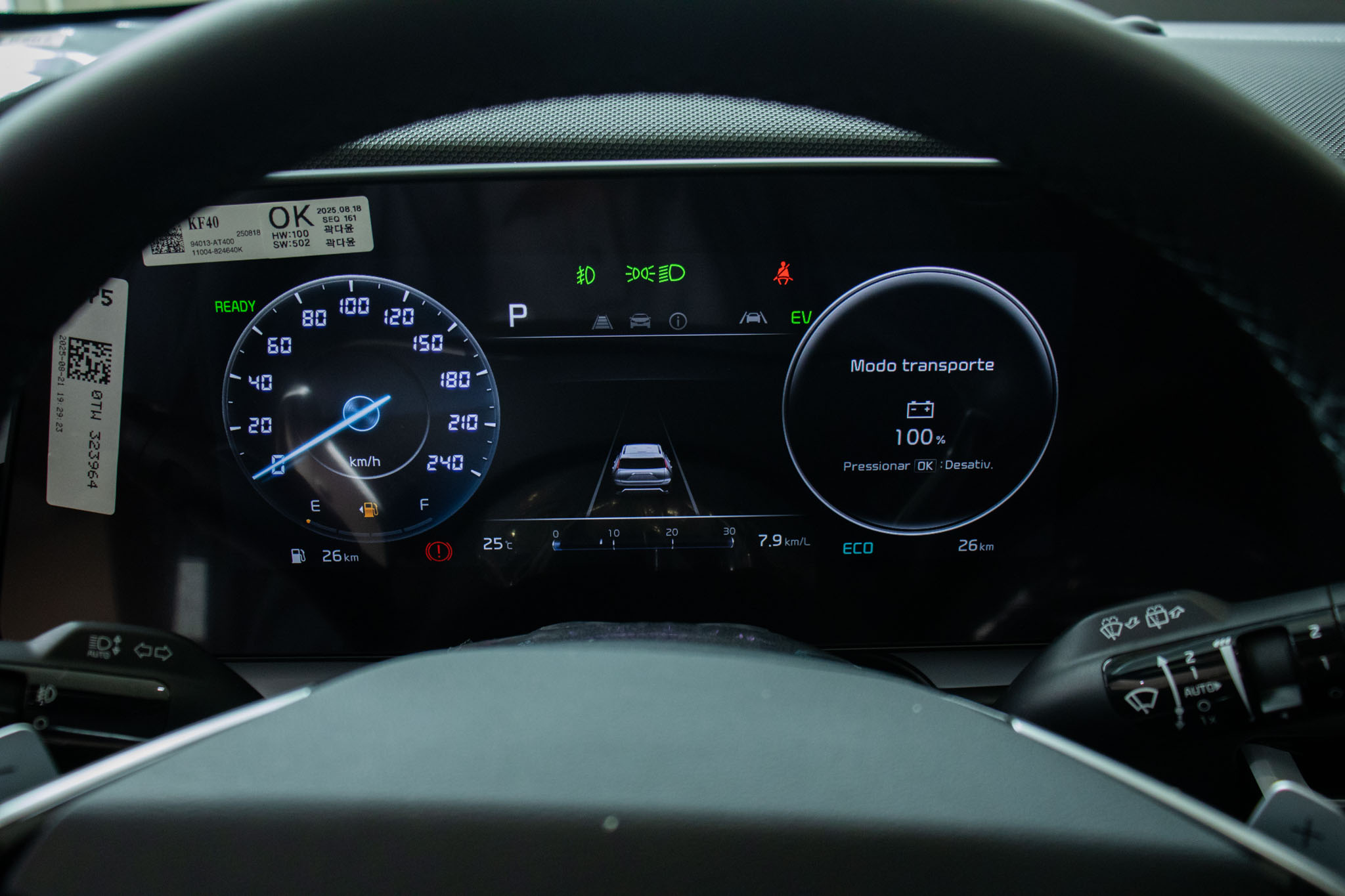 Kia Motors-NIRO-Niro SX Prestige 1.6 GDI (Híbrido)