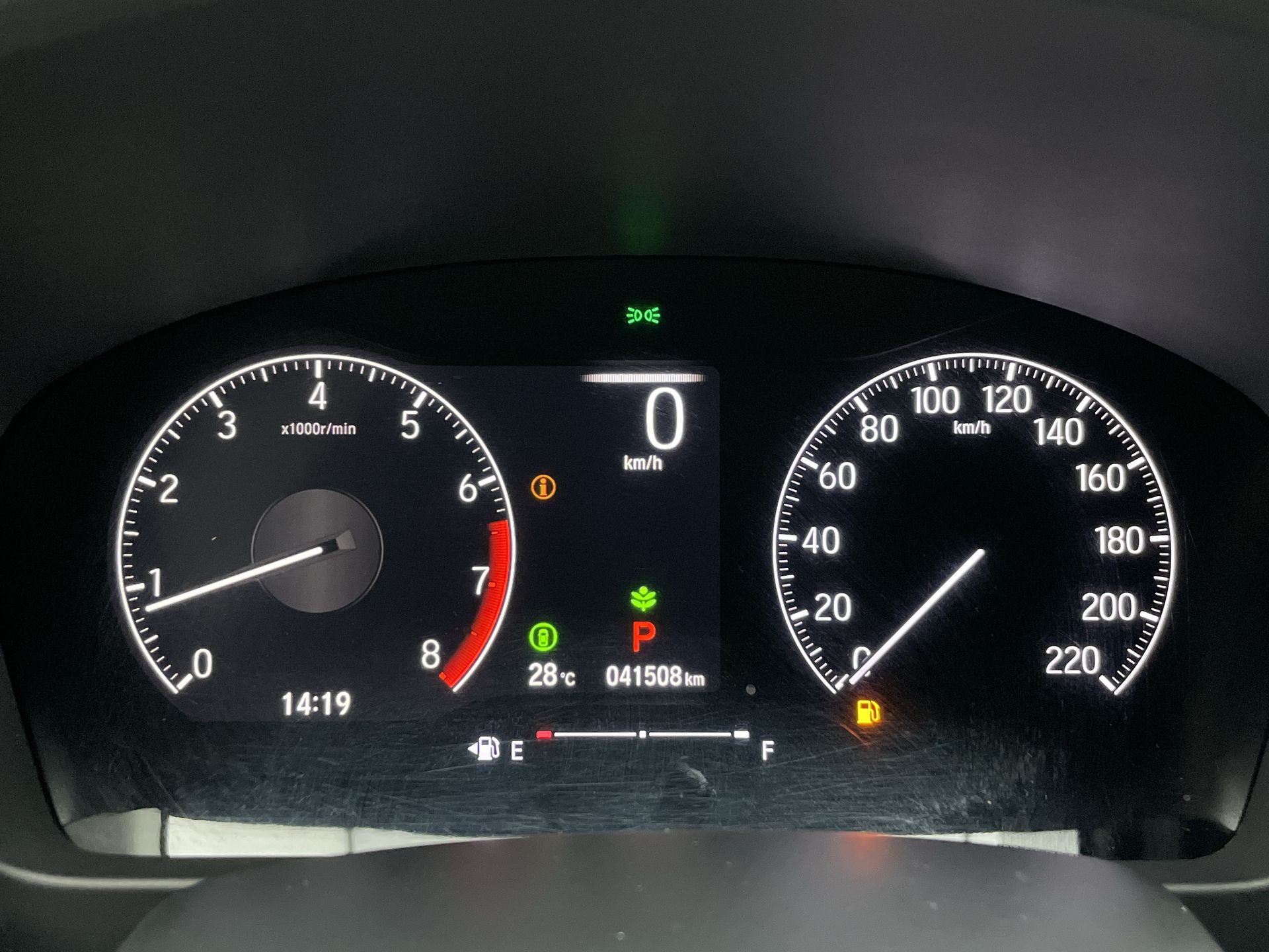 CITY Hatchback Touring 1.5 Flex 16V Aut