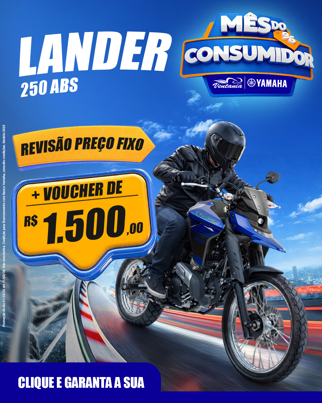 LANDER 250 ABS CONNECTED