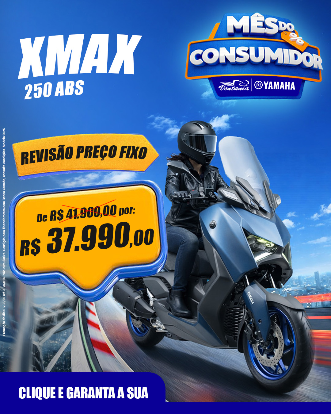 XMAX 250 ABS