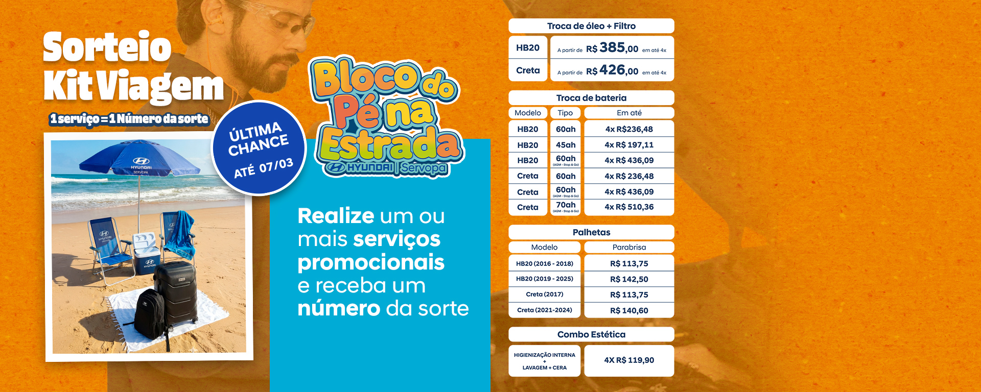 banner pós-vendas-carnaval