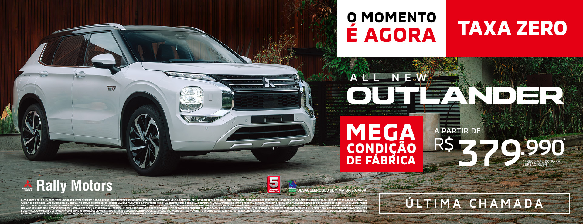 banner montadora - outlander - março de 2026