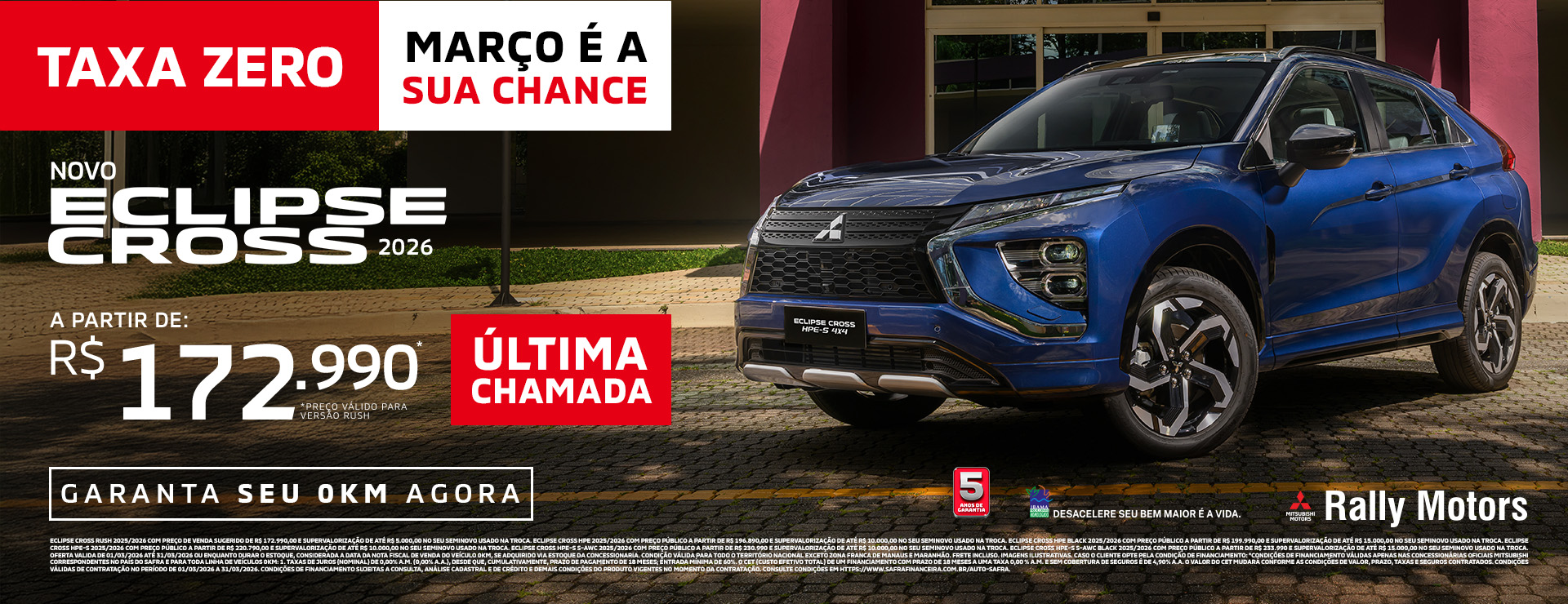 banner montadora - eclipse - março de 2026