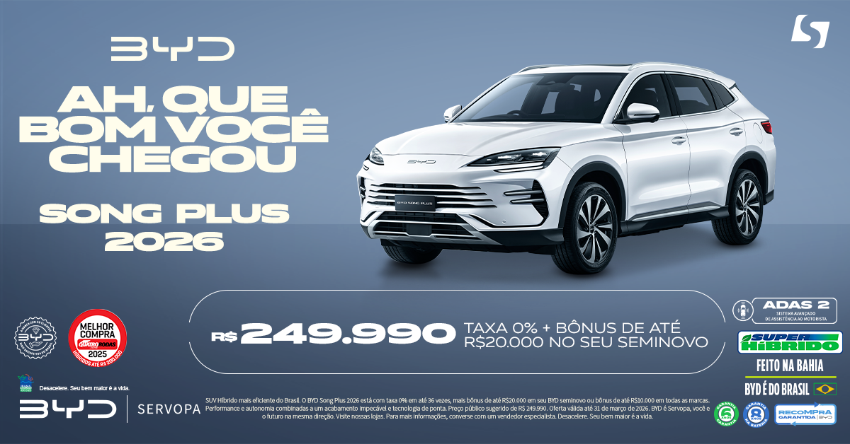 banner varejo março 2026 - 07