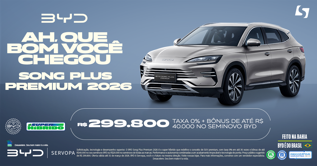 banner varejo março 2026 - 08