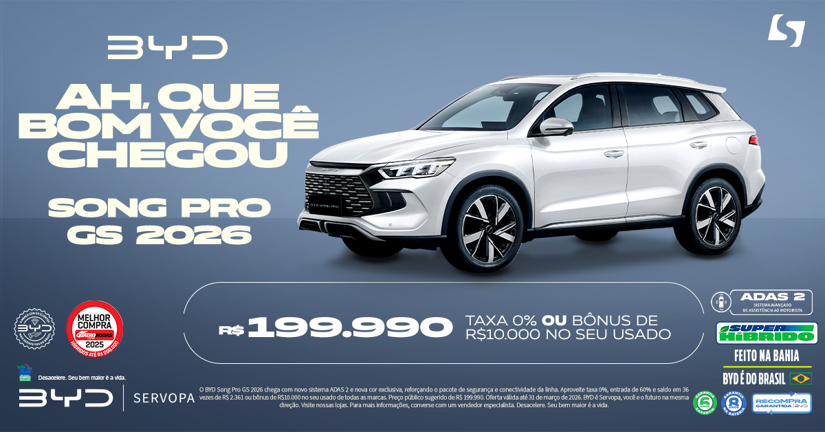 banner varejo março 2026 - 09