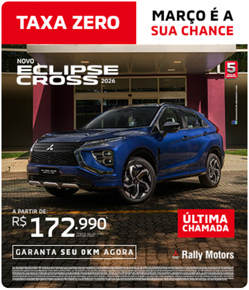 Eclipse Cross 2026