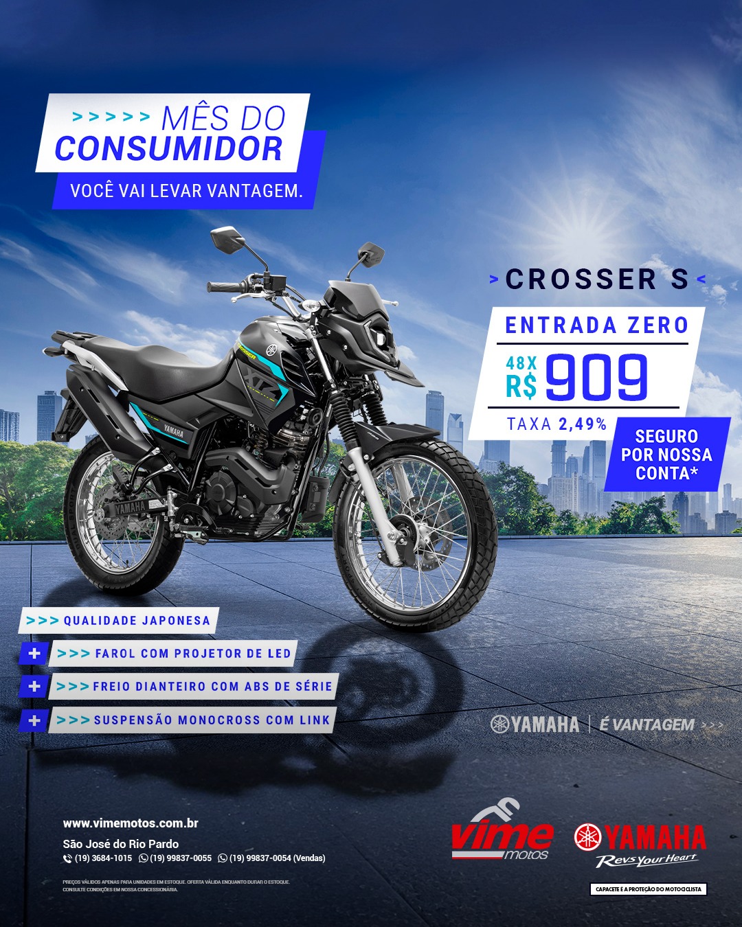 banner crosser s  - 48 x 909