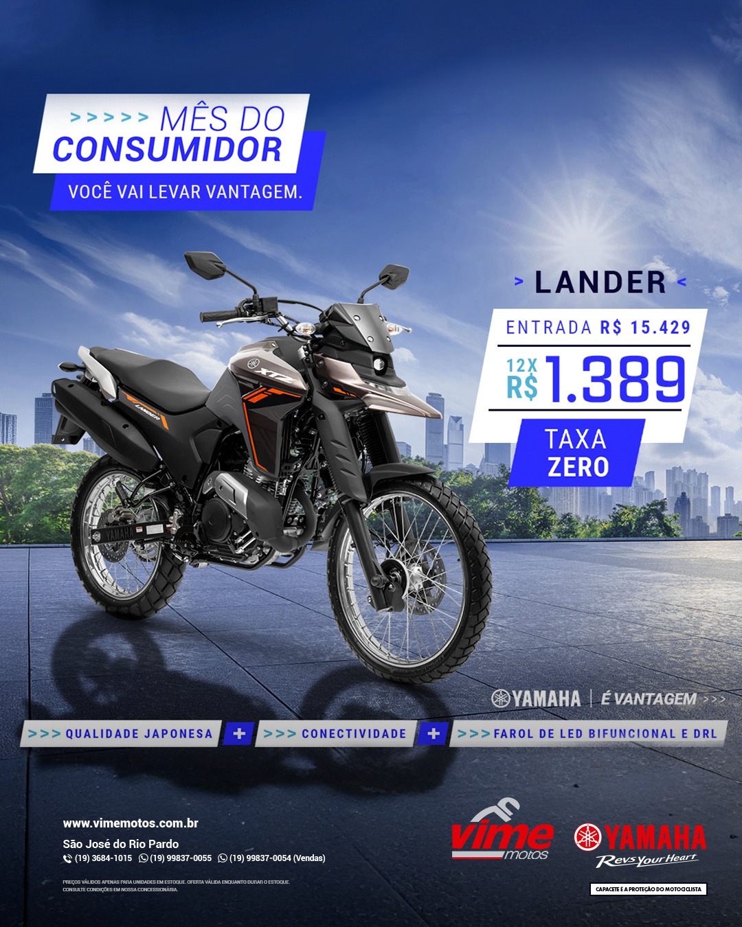 banner lander abs - 12 x 1389