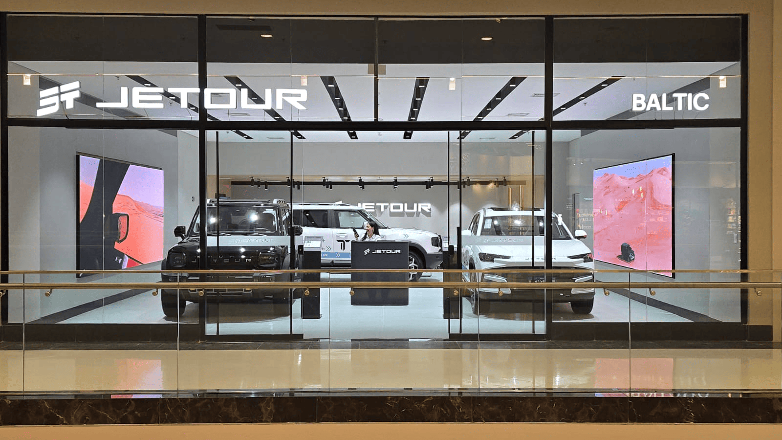 Jetour - Parque Shopping Maia