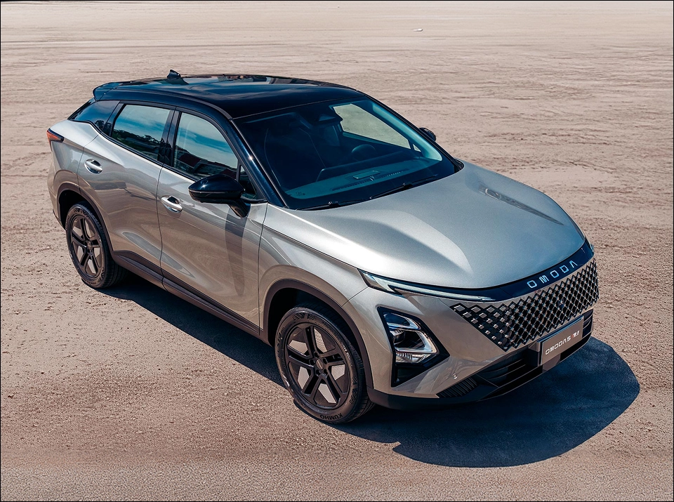 Imagem 1 da Galeria 1