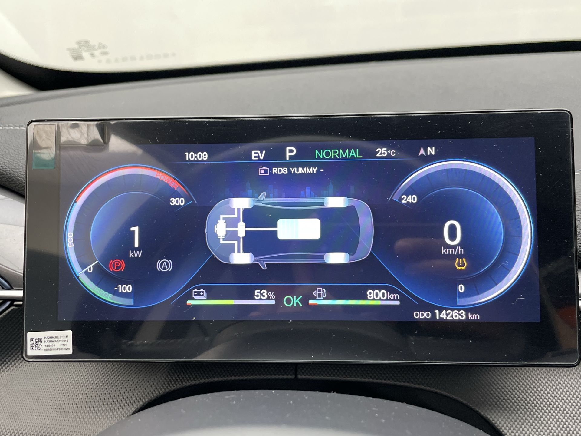 BYD-King-King GS 1.5 16V Aut. (Hibrido)