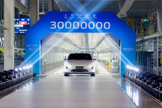 CAOA Changan celebra marco histórico: 30 milhões de veículos produzidos globalmente