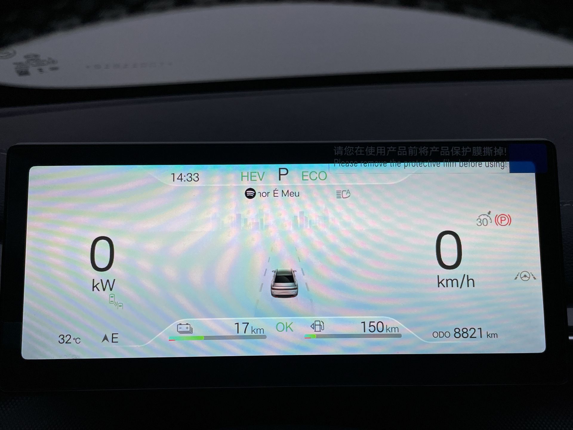 BYD-King-King GS 1.5 16V Aut. (Hibrido)