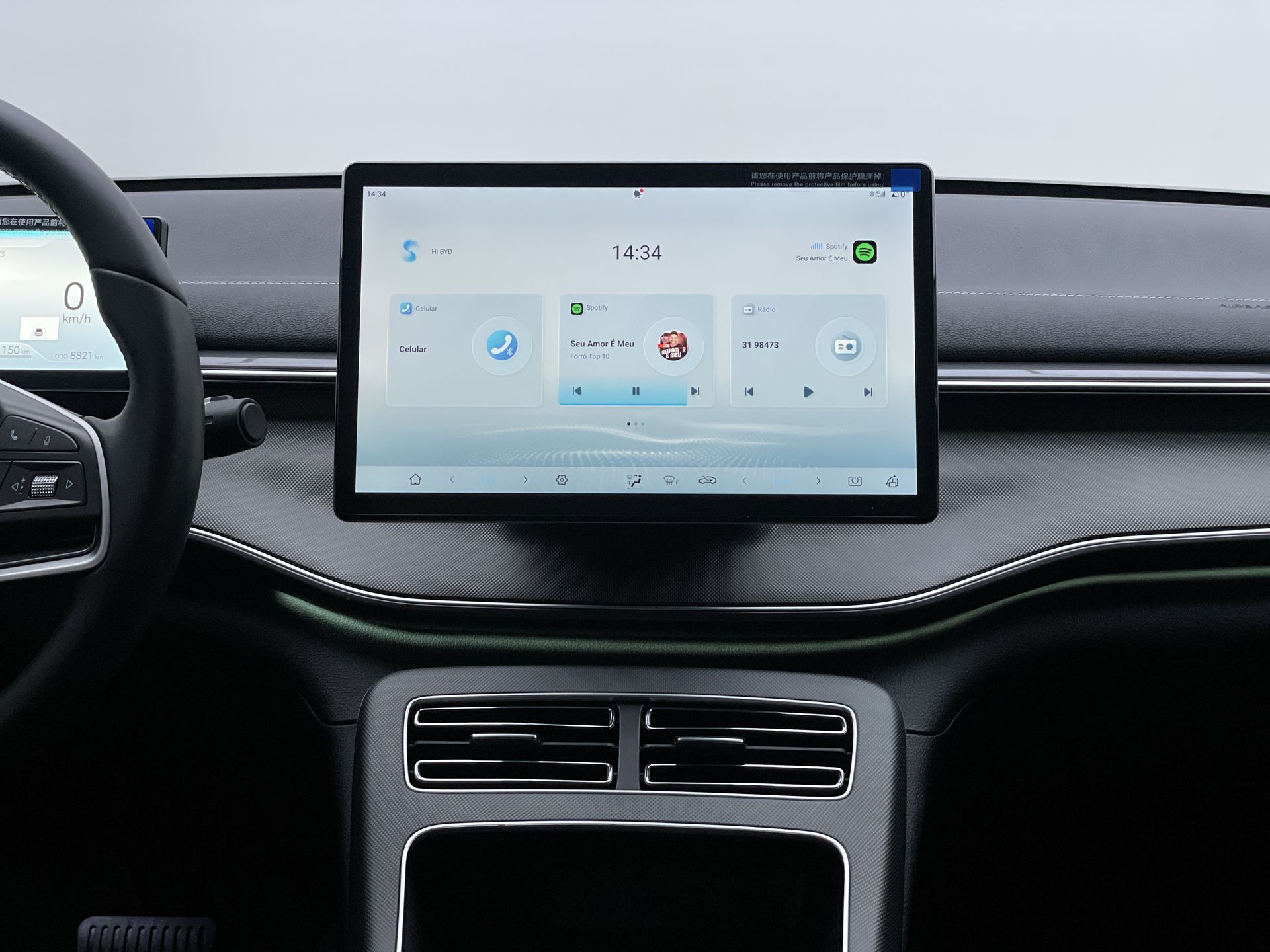 BYD-King-King GS 1.5 16V Aut. (Hibrido)