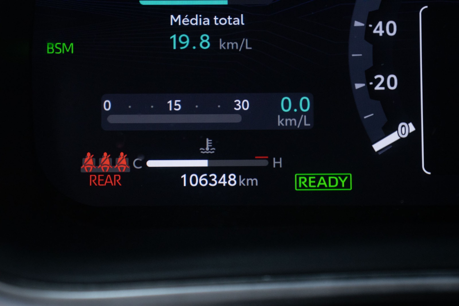 Toyota-COROLLA-Corolla ALTIS/A.Premiu. 2.0 Flex 16V Aut