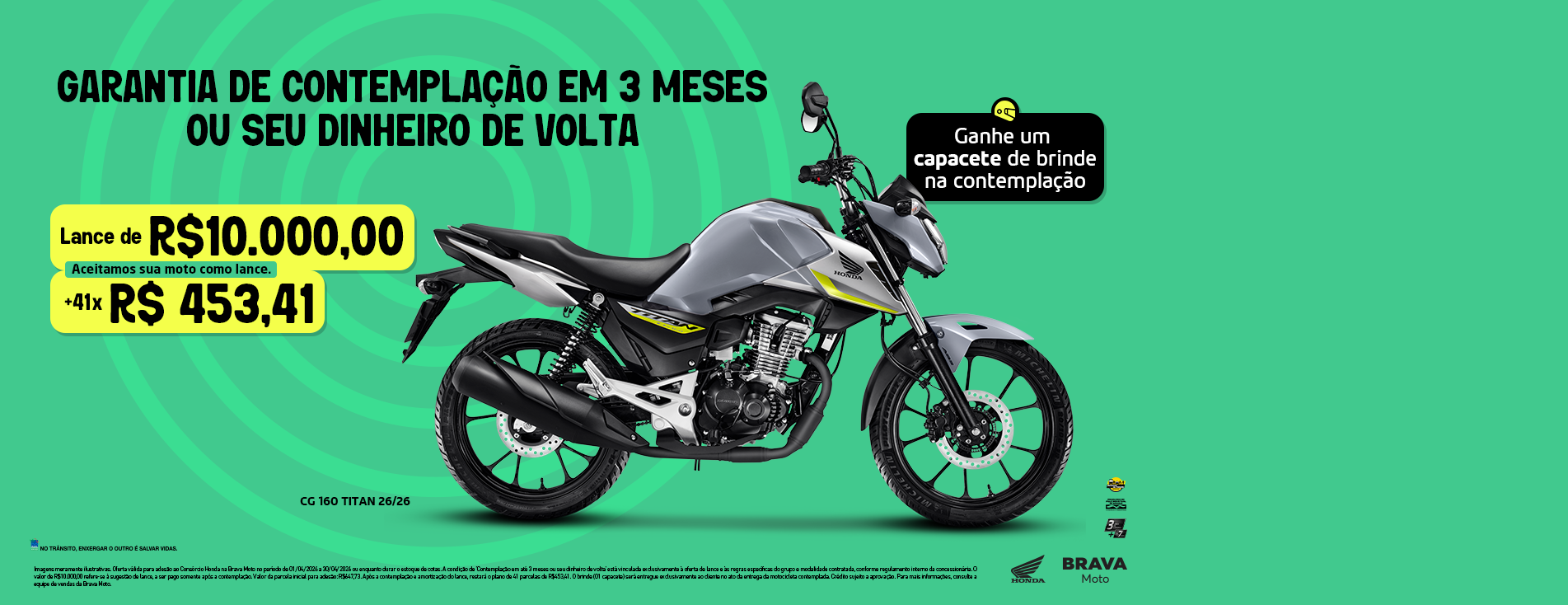 BRAVA - Consórcio Lance - ABR