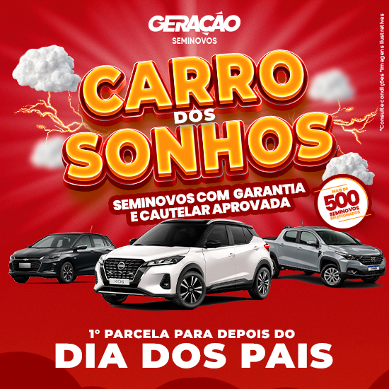 CARRO DOS SONHOS