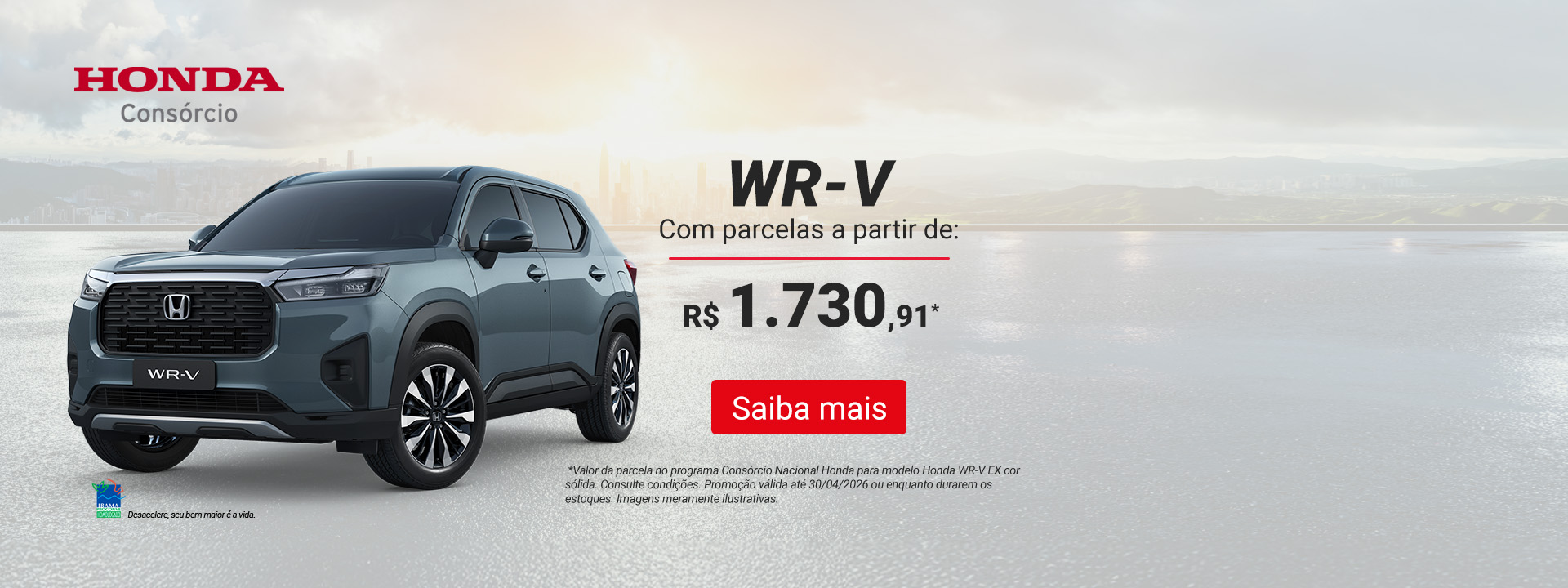 WR-V