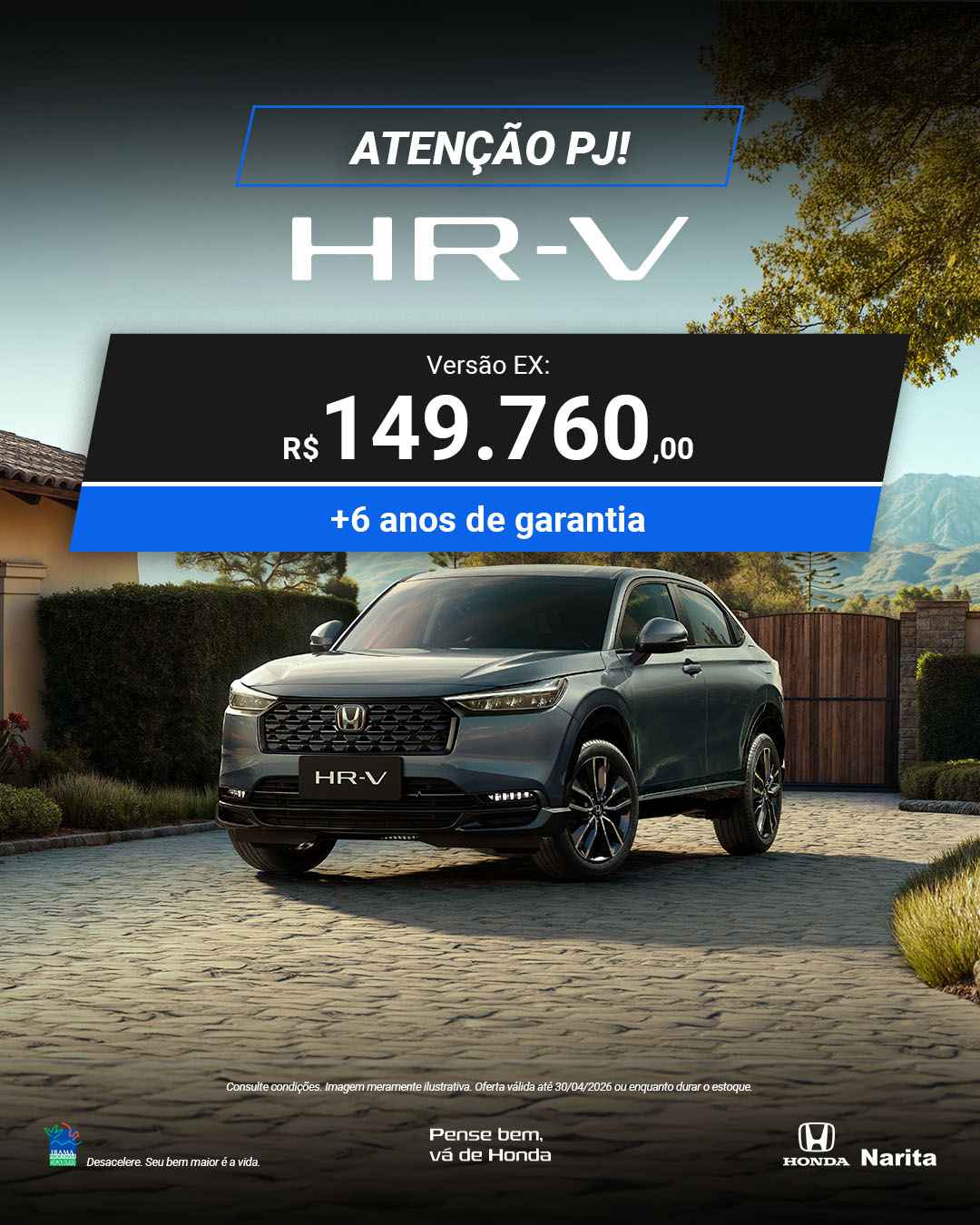 HRV PJ