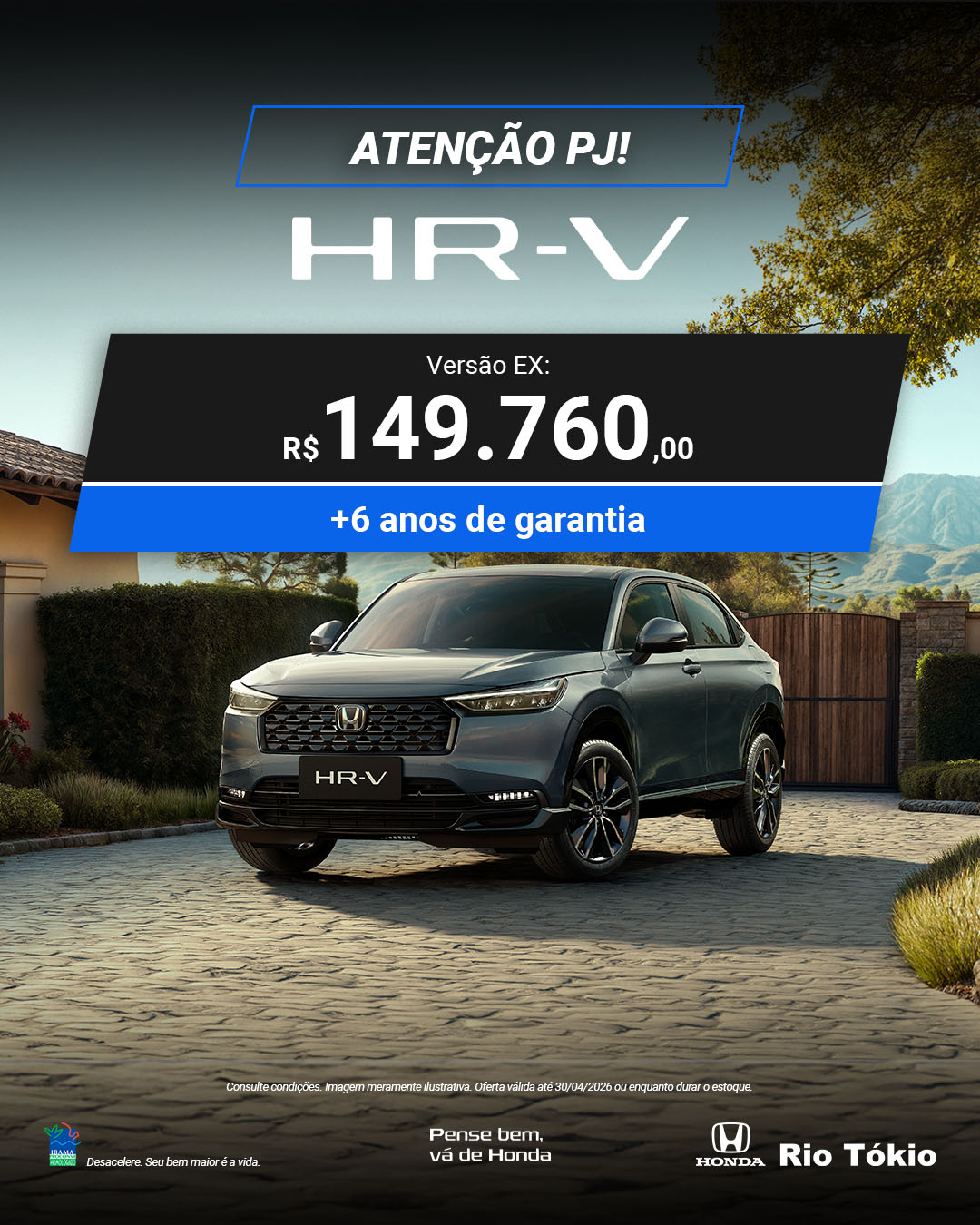 HRV PJ