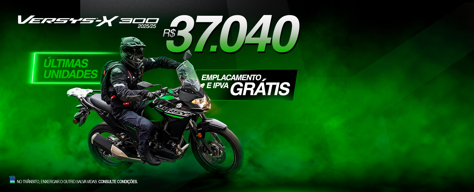 Versys X 300