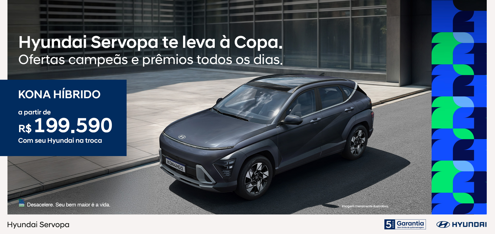 banner kona