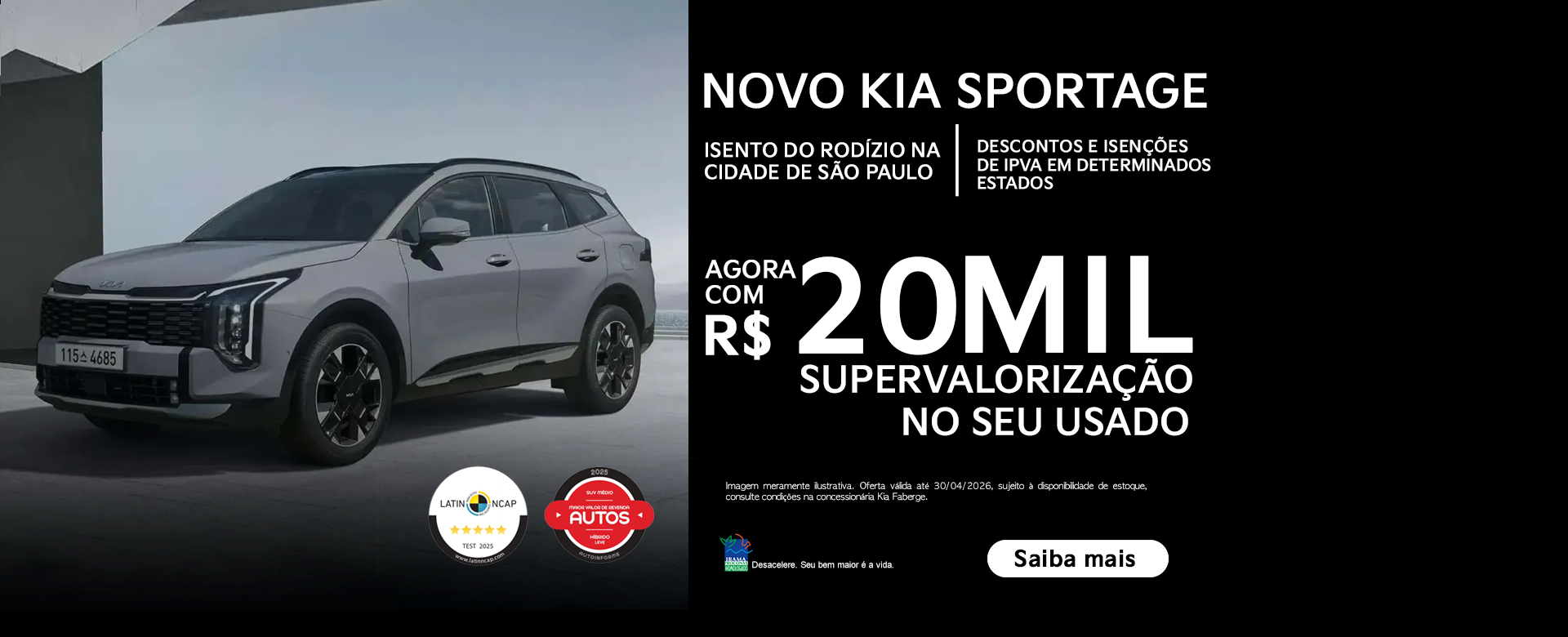 banner sportage abril