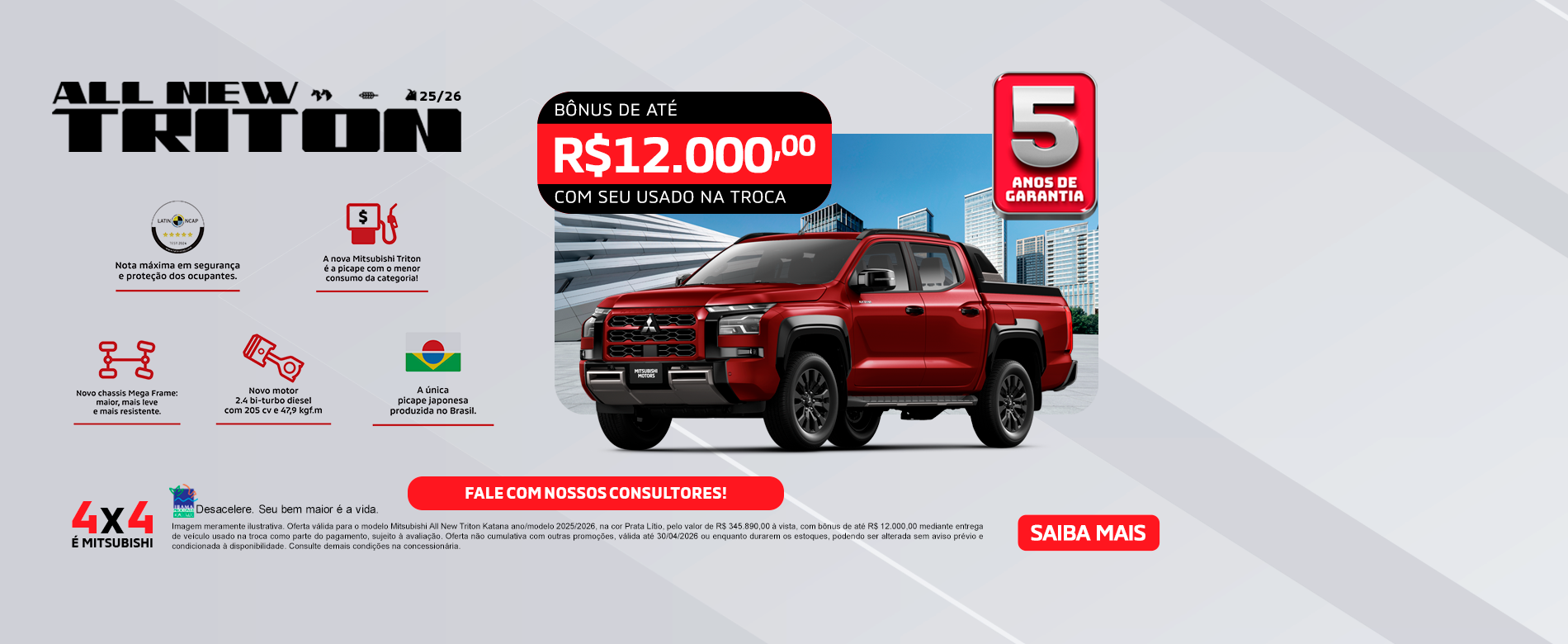 banner triton katana - abril