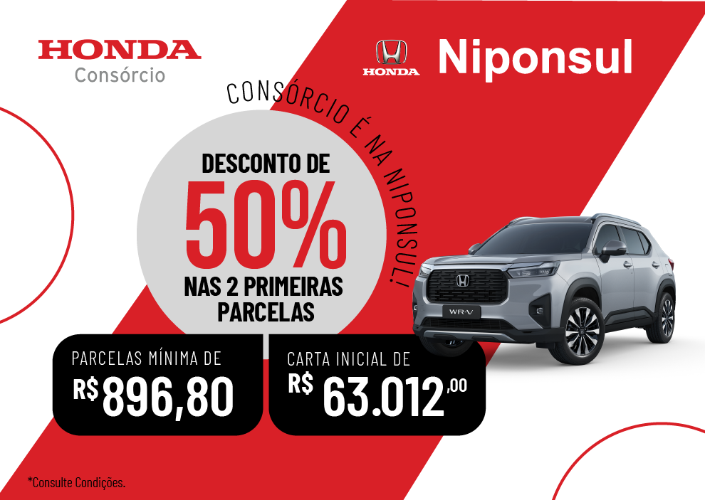 Consórcio | Honda