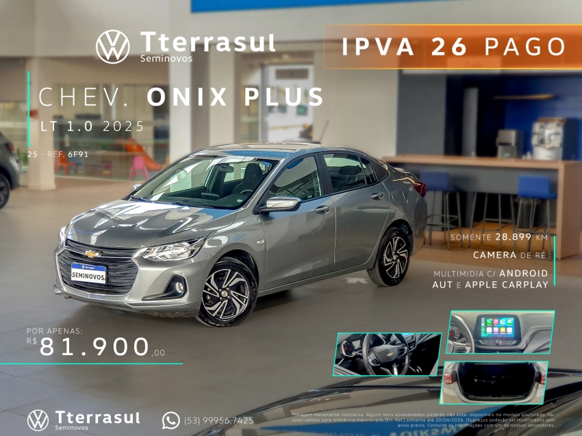 1.0 FLEX PLUS LT MANUAL