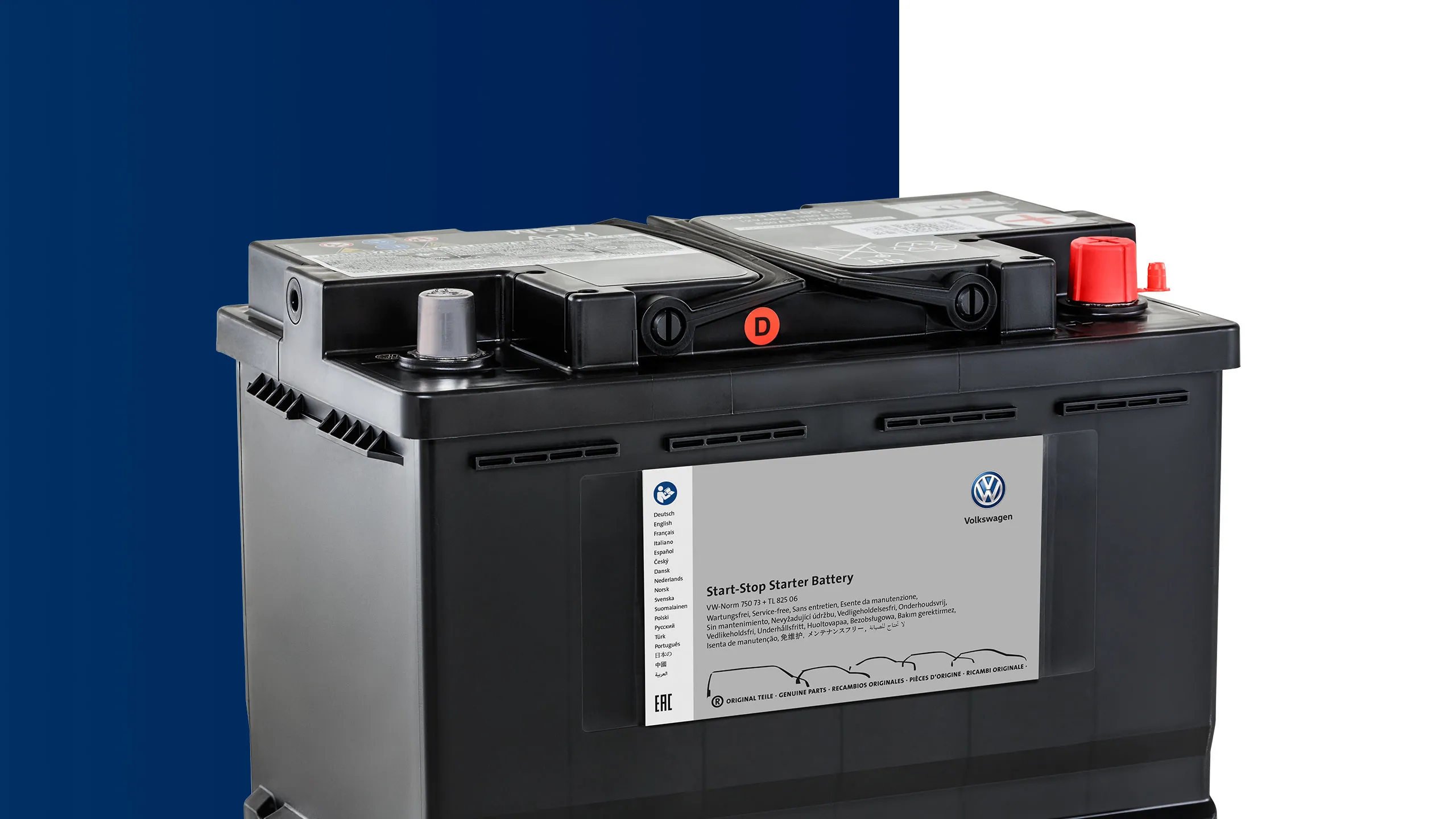 Bateria automotiva Volkswagen: como funciona, quando trocar e sinais de desgaste