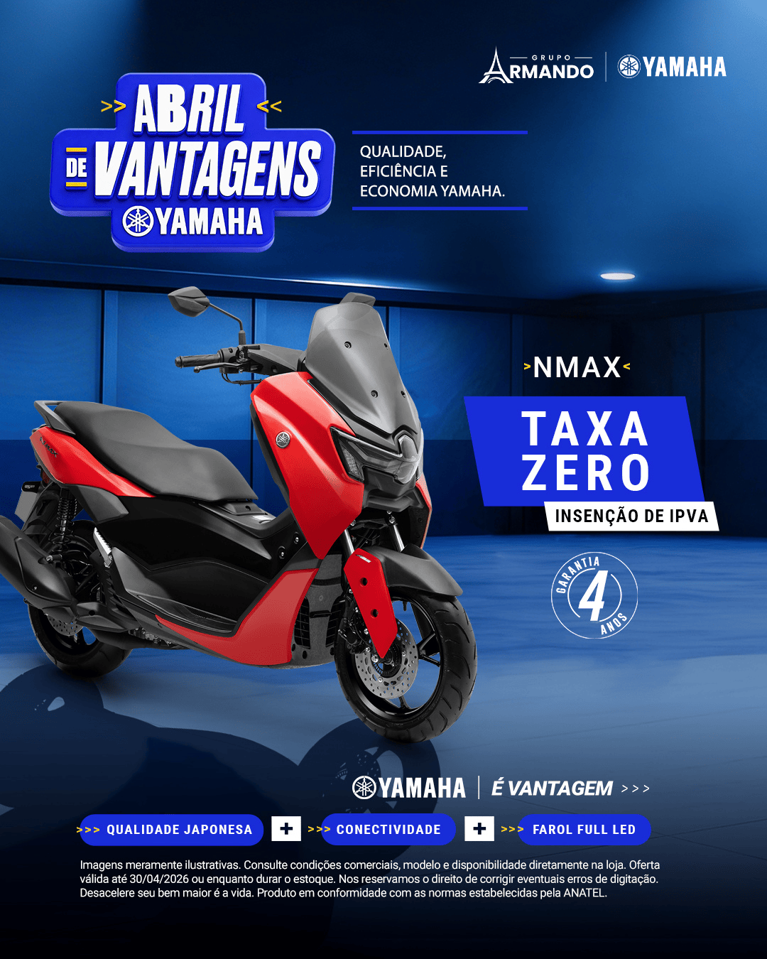 NMax