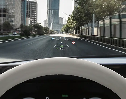 Head-up Display (HUD)