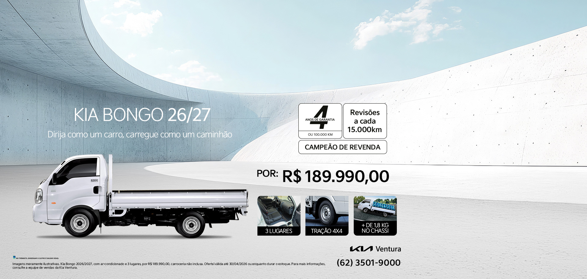 Bongo - Oferta - Abril