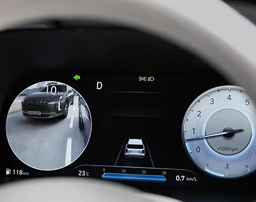 Câmera para Monitoramento de Ponto  Cego (BVM)