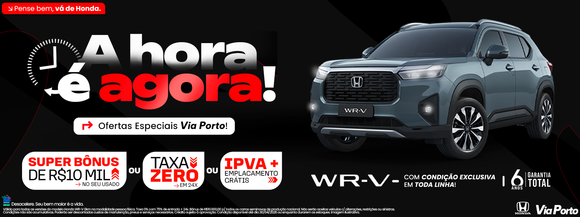 banner wrv varejo - abril/26