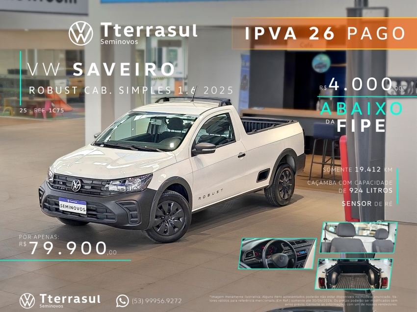 1.6 MSI ROBUST CS 16V FLEX 2P MANUAL