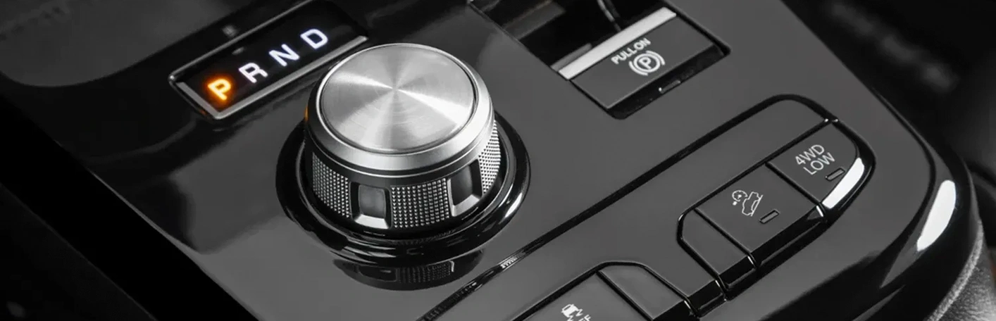 Rotary shifter