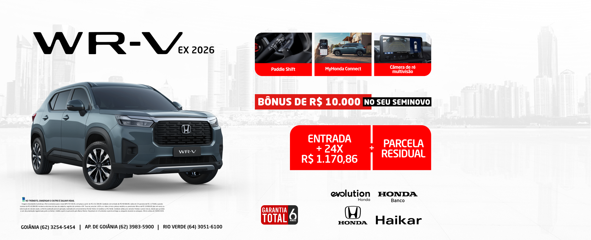 banner hkmtz-04-26-005 -  wrv evolution
