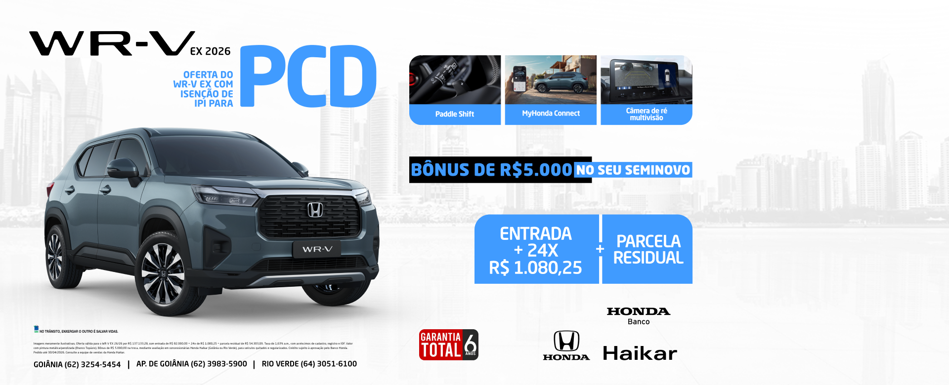 banner hkmtz-04-26-020 - wr-v pcd ipi  evolution