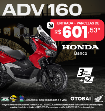 banner adv 160