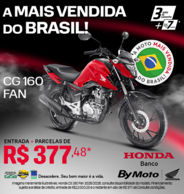 banner CG 160 FAN