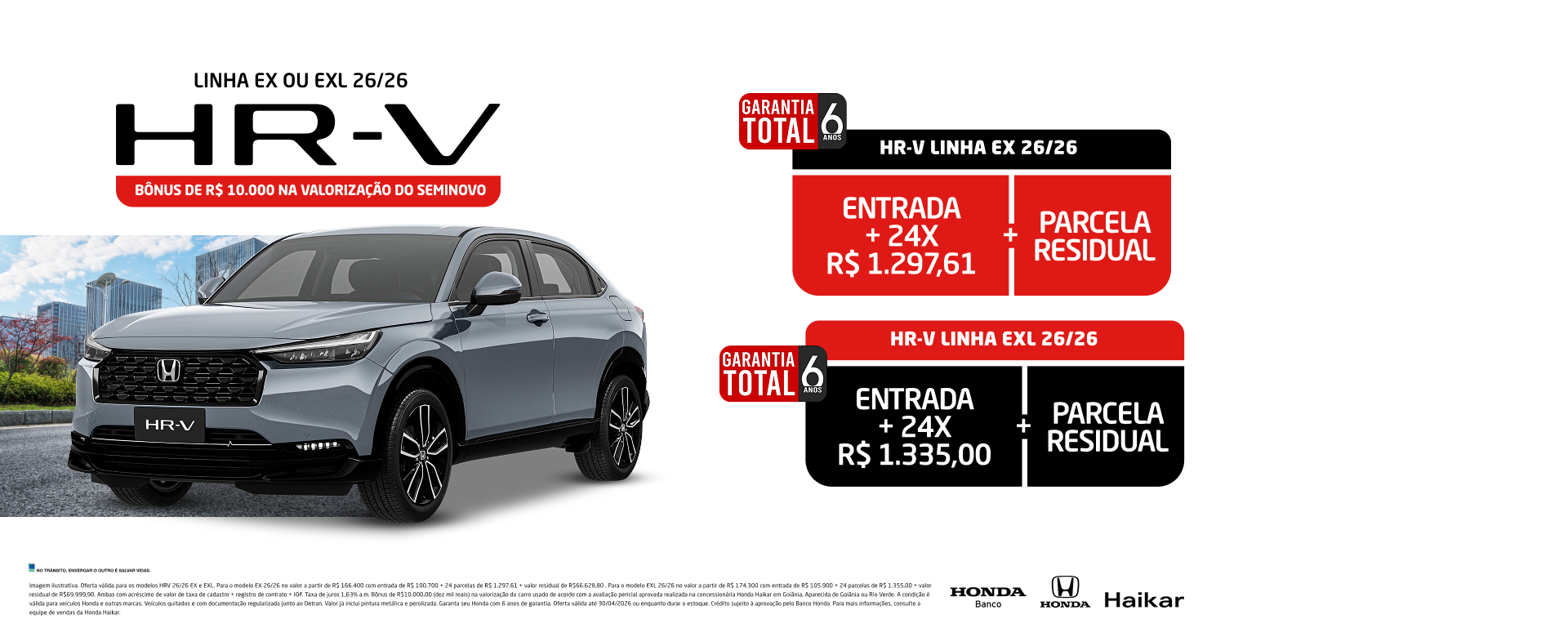 banner hkmtz-04-26-003 - hr-v ex e exl evolution