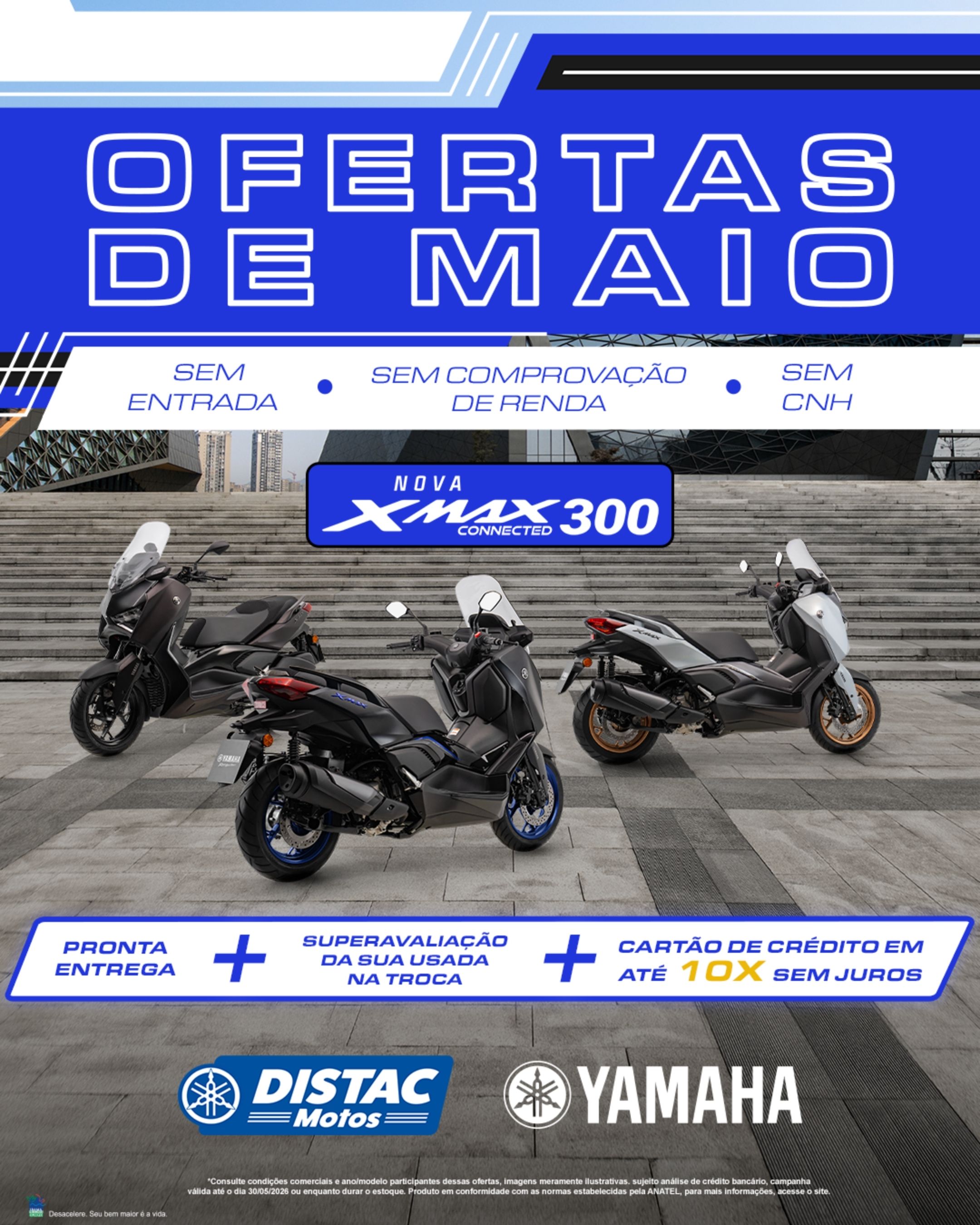 XMAX ABS