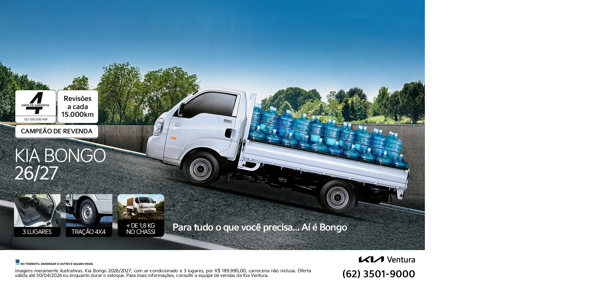 Bongo - Institucional - Abril